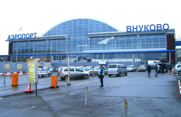 Из-за ливня затопило терминал аэропорта Внуково‍