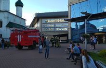 Видео: около тысячи ярославцев покинули ярославский ТРЦ «Аура» за 6 минут с небольшим