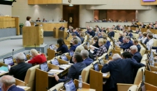 Депутат Госдумы опровергла введение налога на банковские переводы физических лиц