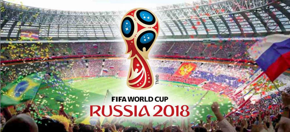 Чемпионат мира по футболу 2018: расписание матчей