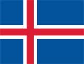 Нигерия-Исландия 22 июня 2018: Прогноз и анонс на матч ЧМ группы D