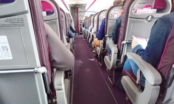 Пассажир устроил дебош на борту самолета «Екатеринбург — Благовещенск»