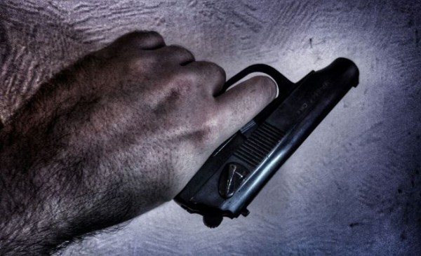 Полиция нашла пистолет грабителя отделения «Альфа-банка» в Москве