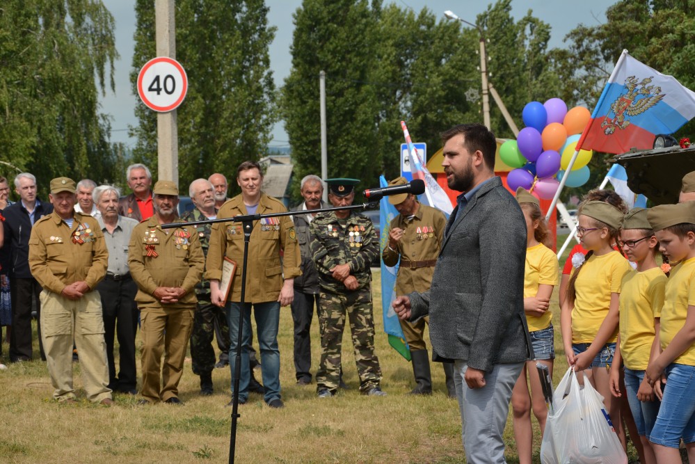 Память погибших участников боевых действий почтили в Задонске