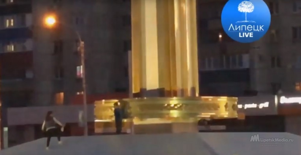 Подростки устроили вакханалию на памятнике Победы в Липецке (видео)