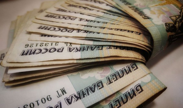 В Самарской области риелтор обманул дольщиков на 150 тысяч рублей‍