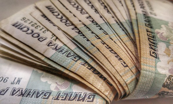 В Приморье банковский служащий обокрал клиентов на полмиллиона рублей