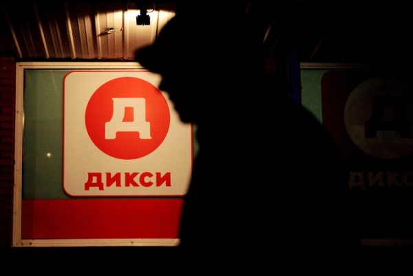 В Москве покупатель взял заложников в магазине «Дикси» и требует приезда ФСБ