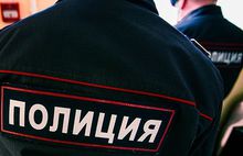 В Ярославле ограбили офис страховой компании