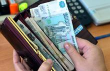 В Ярославской области работодатели задолжали своим сотрудникам почти 23 миллиона рублей