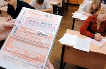 В Ярославской области 7 выпускников сдали ЕГЭ на 100 баллов сразу по двум предметам