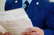 В Ярославле прокуратура вступилась за уволенных еще год назад без выходного пособия работников