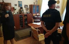В Ярославле объединение татар накопило 400 тысяч рублей долга – у него арестовали имущество