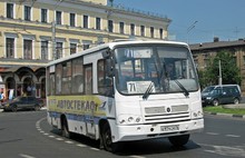 В Ярославле меняется расписание движения автобуса №71