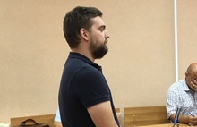 В Ярославле вынесен приговор за взятки помощнику заместителя председателя правительства