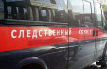 СК опроверг информацию об арестах в ярославской колонии после видео с пытками