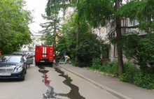 В Ярославле загорелся многоквартирный дом