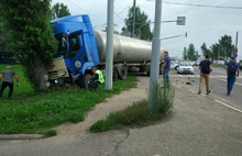 Три женщины пострадали в аварии с бензовозом в Ярославле