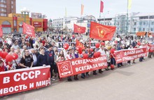В  ярославском КПРФ произошел раскол