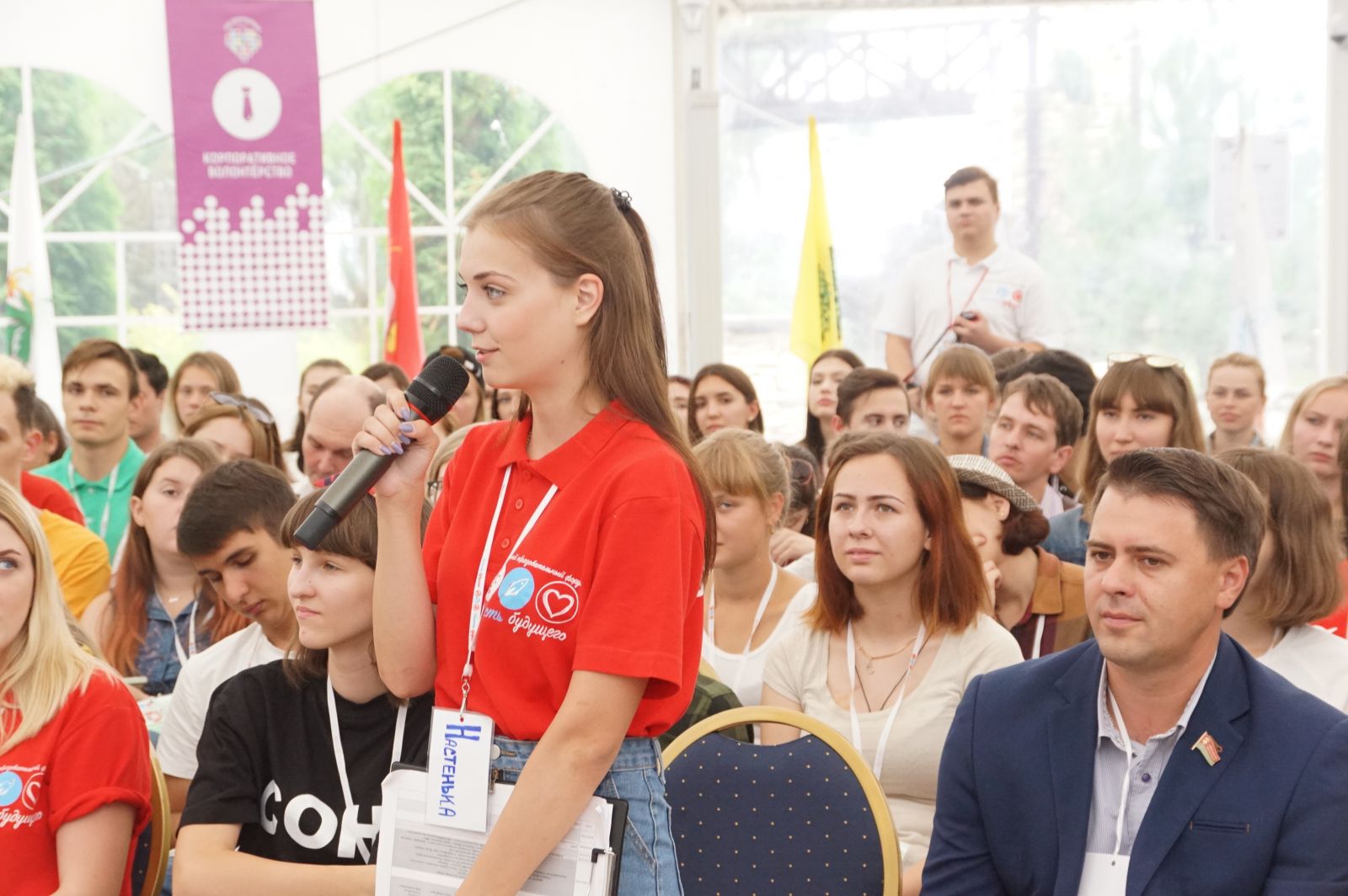 Павел Путилин  рассказал молодёжи, как  стать успешными в жизни