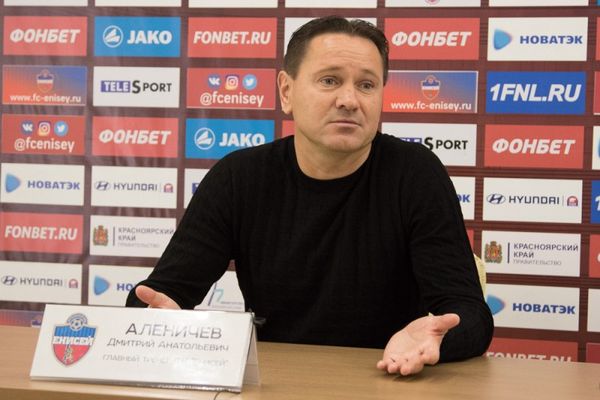 Дмитрий Аленичев: После ЧМ-2018 народ повалит на футбол, особенно в первое время