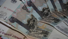 Изъятые у полковника Захарченко 9 миллиардов рублей перечислены в бюджет