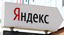 Конфиденциальные данные россиян попали в выдачу «Яндекса»