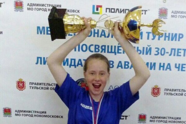 15-летняя новомосковская футболистка дебютировала в первенстве России