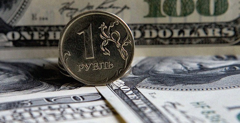 Прогноз курса рубля на ближайшее время: последние новости сегодня 2018