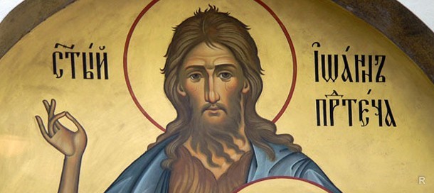 День Усекновения головы Иоанна Крестителя отмечается 11 сентября 2018 года и православные люди соблюдают однодневный пост