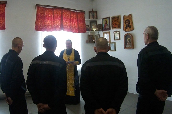 Новосибирские заключенные помолились за честность суда