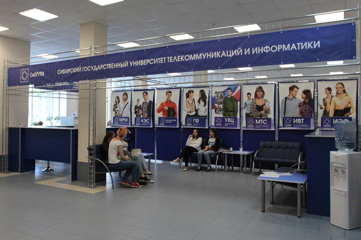 СМИ: Новосибирский университет связи отбивается от Сбербанка