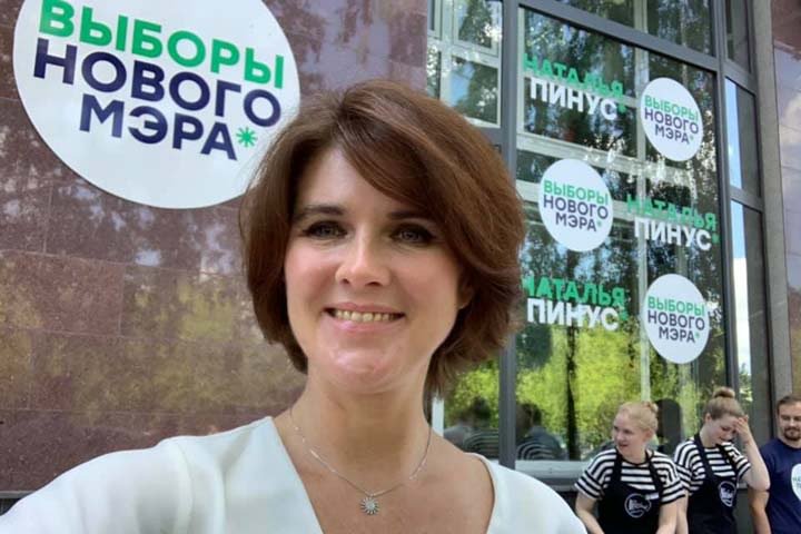 «Мэрия погрязнет в доброте и счастье»: Пинус призвала к объединению на выборах мэра Новосибирска