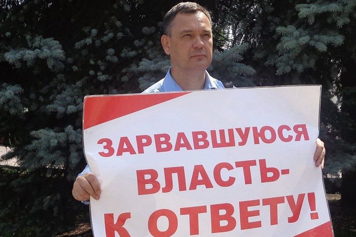 Замглавы кузбасской «Открытой России» обвиняется в вымогательстве