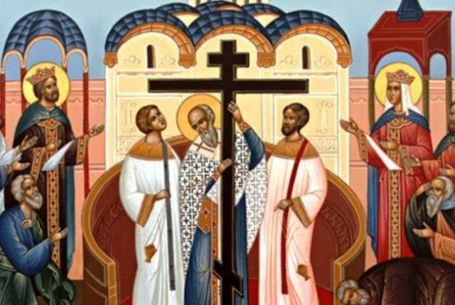 27 сентября — Воздвижение Креста Господня
