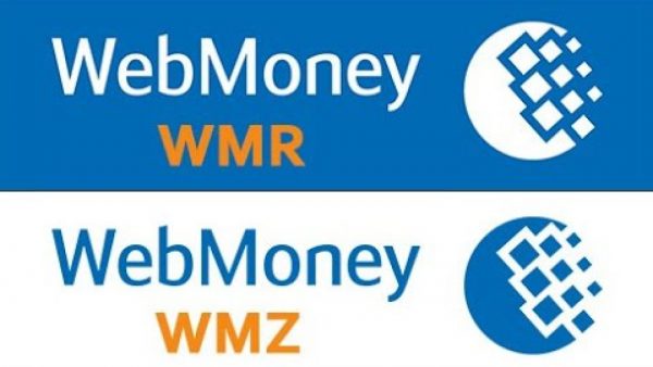 Где осуществить операцию обмена WMZ на WMR