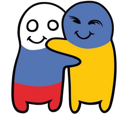 Отношения жителей России и Украины. Последний соцопрос