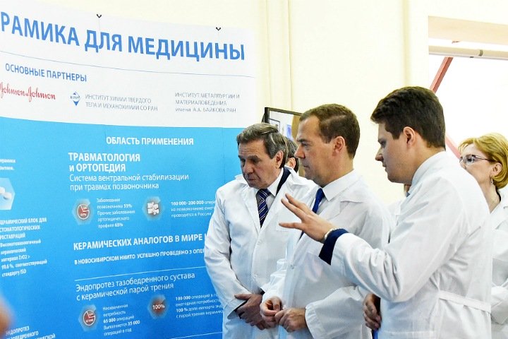 Новосибирский технопарк, который показывали премьер-министру, банкротят