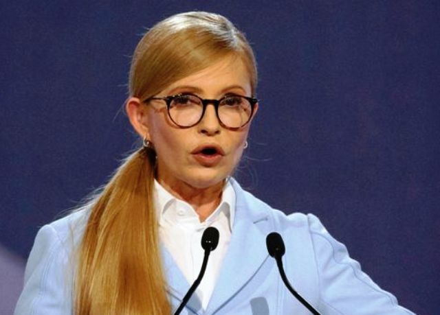 Тимошенко Батькивщина