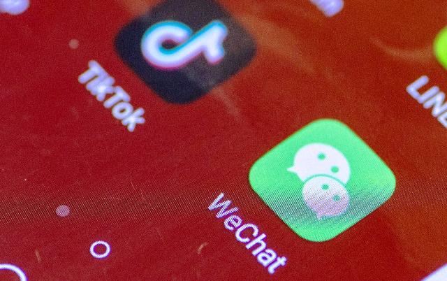 По пути Telegram: к чему приведет запрет TikTok и WeChat в США