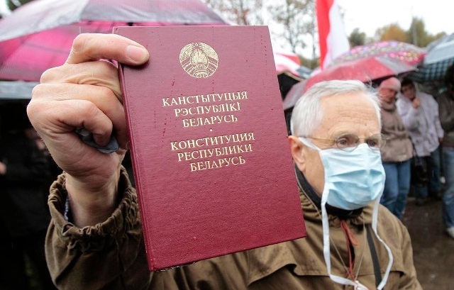 Белорусская поправка. Что изменится в Конституции