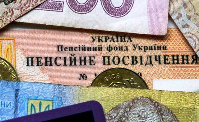 Календарь повышения пенсий в Украине в 2021 году