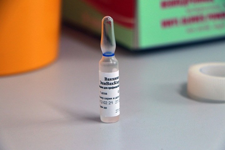 Новосибирский центр «Вектор» отрицает летальные случаи из-за своей вакцины от COVID-19