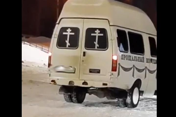Новосибирская полиция проверяет похоронный дрифт